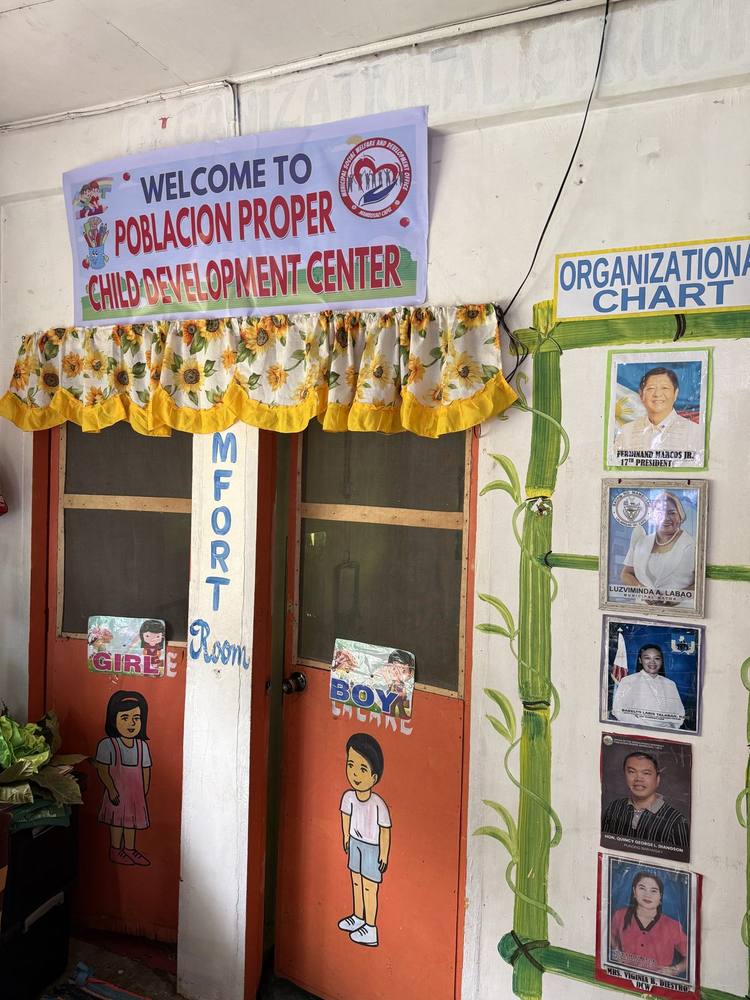 Entrance of the Poblacion Proper Child Development Center